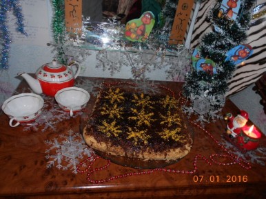 ��������� "�������������� ����": ������� ���� � �������� ������