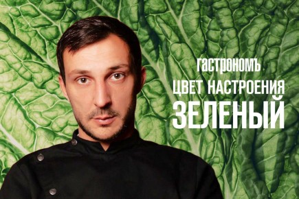 ��� ������� ���� ������� ������ �������������: ������� ���-������