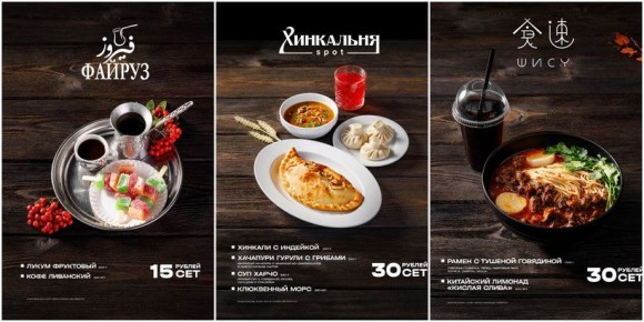 ��������� ����������� � ������: ������� ���� � ����� ������� ���� ������