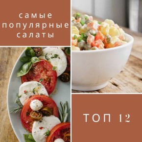 ������ ����� ����: ����� ���������� ������, ������� ����� �����������