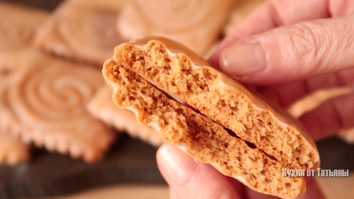 Идеальные пряники на Рождество: легкий рецепт без формочек