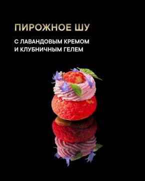 ���������� �������� �� � ���������� ������ � ���������� �����