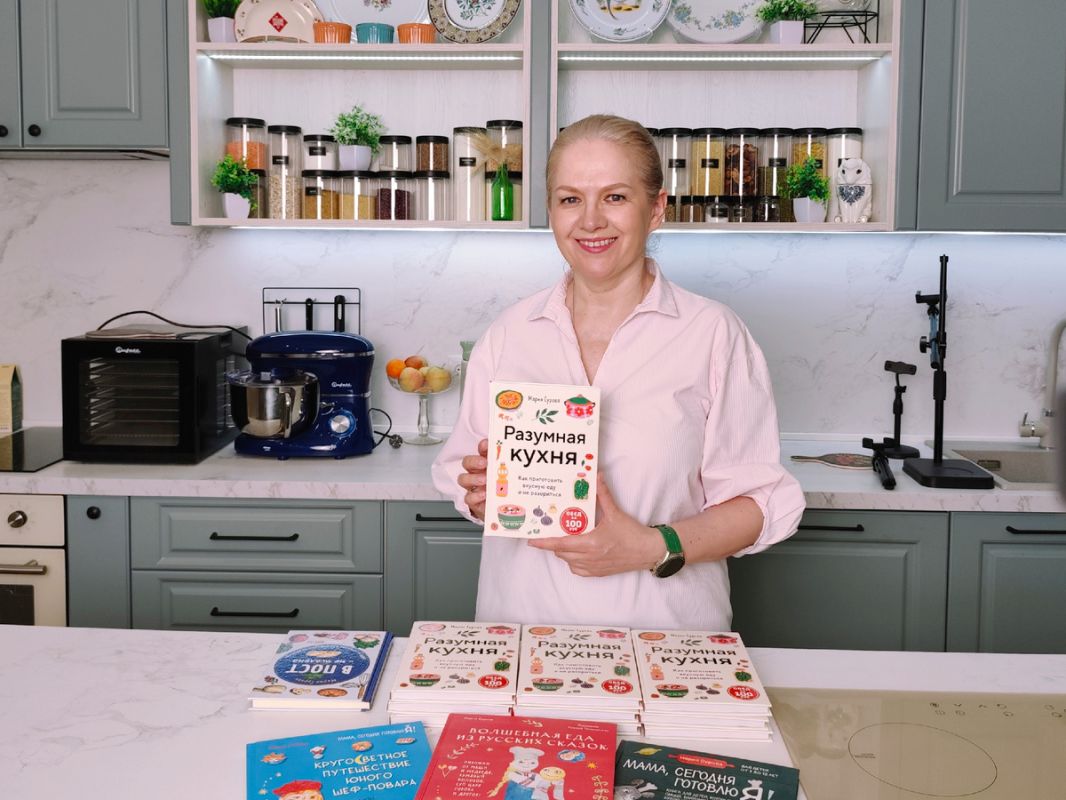 Новая книга «Разумная кухня»: Рецепты, которые объединяют семью
