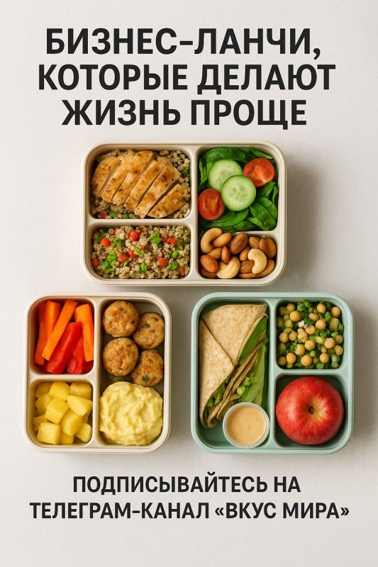 ������� � �������� ������-�����: ��� ������� ���� ������������