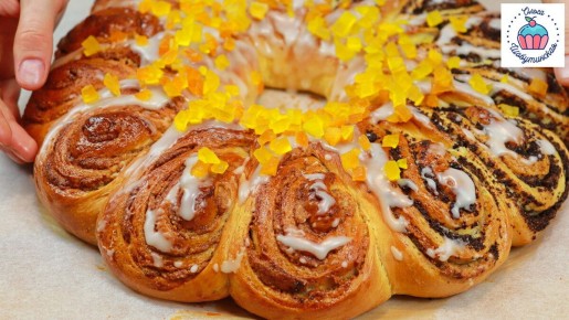 Необычный воздушный пирог для праздничного стола