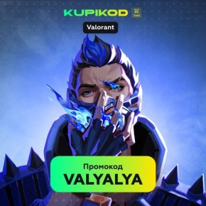 Новая капсула VCT 2026