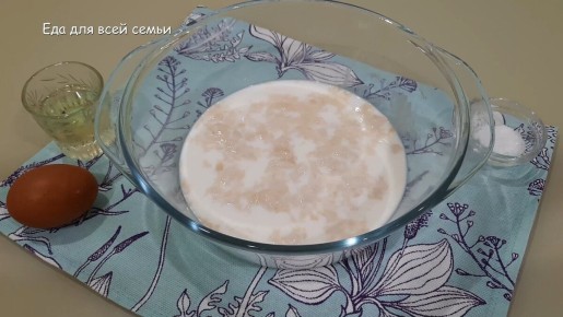 ������ � ��������� ������� � �����, ������� ������� ���� ������ � �������