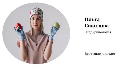 ������ ������ ����� ������� ��� ������� �� �����?