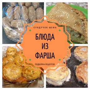 ������ �����, ������� ����� �����������: 6 ���������� ��������