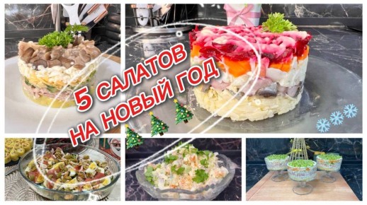 ���� ������� ��� ����������� �����, ������� ������ ����