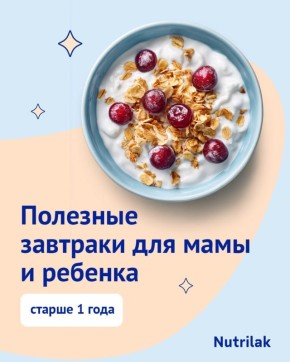 �������� �������� ��� ���� � ������: ������� � ������� �������