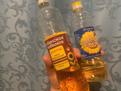 ��� ������� ���������� ������������ �����: �������������� ��� ����������������?