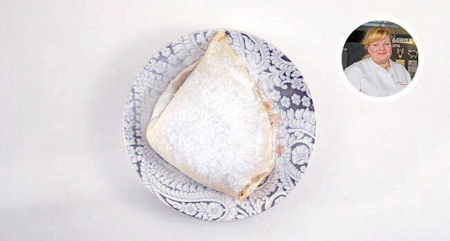 Цуц с орехами