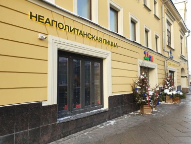 ����� ������ �� �����: �������� "22 ����������" �� �������� ��������