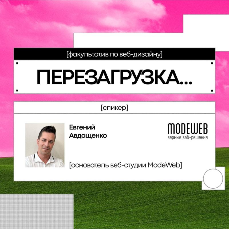 �������� ������, ������� ��������� ������ ����������