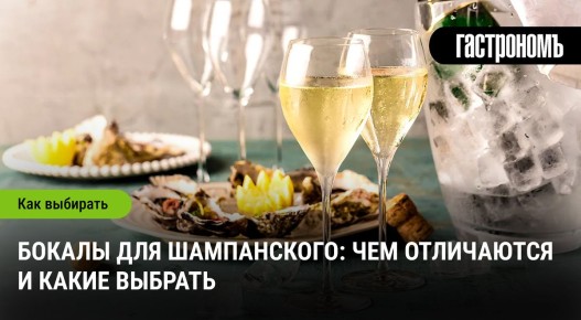 ��� ������� ��������� ����� ��� �����������: ������� � ������������