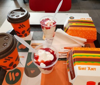 ��������� ������� � ����� � ������������: ������� ������ �� ���������� ��������