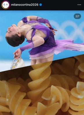 ���� �����: ������ ������� �������� � ������� �� ���� ��������� 2026