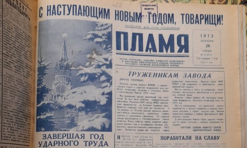 Вдохновляющая история: Вербилковский фарфор и уникальный сервиз для Островского