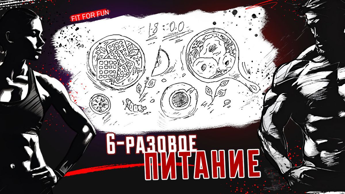 ���� ��� ����� ������� ����: ��� ��� �������������?