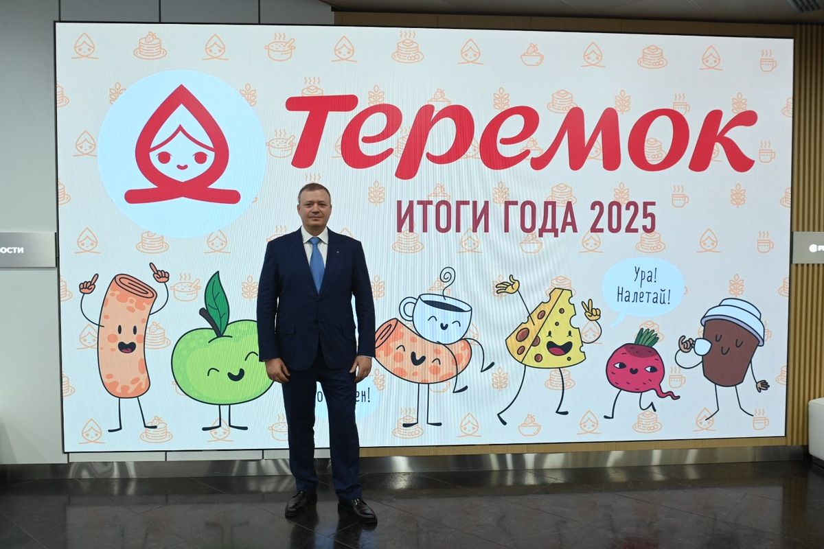 ������� ��������� �������� � ����� ������� � 2026 ����