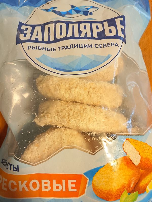 ������� ��������� ������� �� ���������: ����� �� ��������?