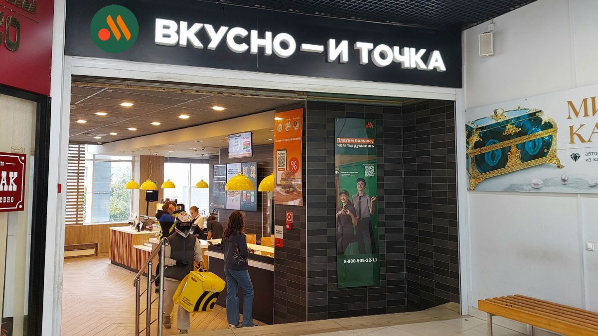 ������ �����: �� ������� - � ����� ������� 66 ��������� ��� ��������� ������������� �����