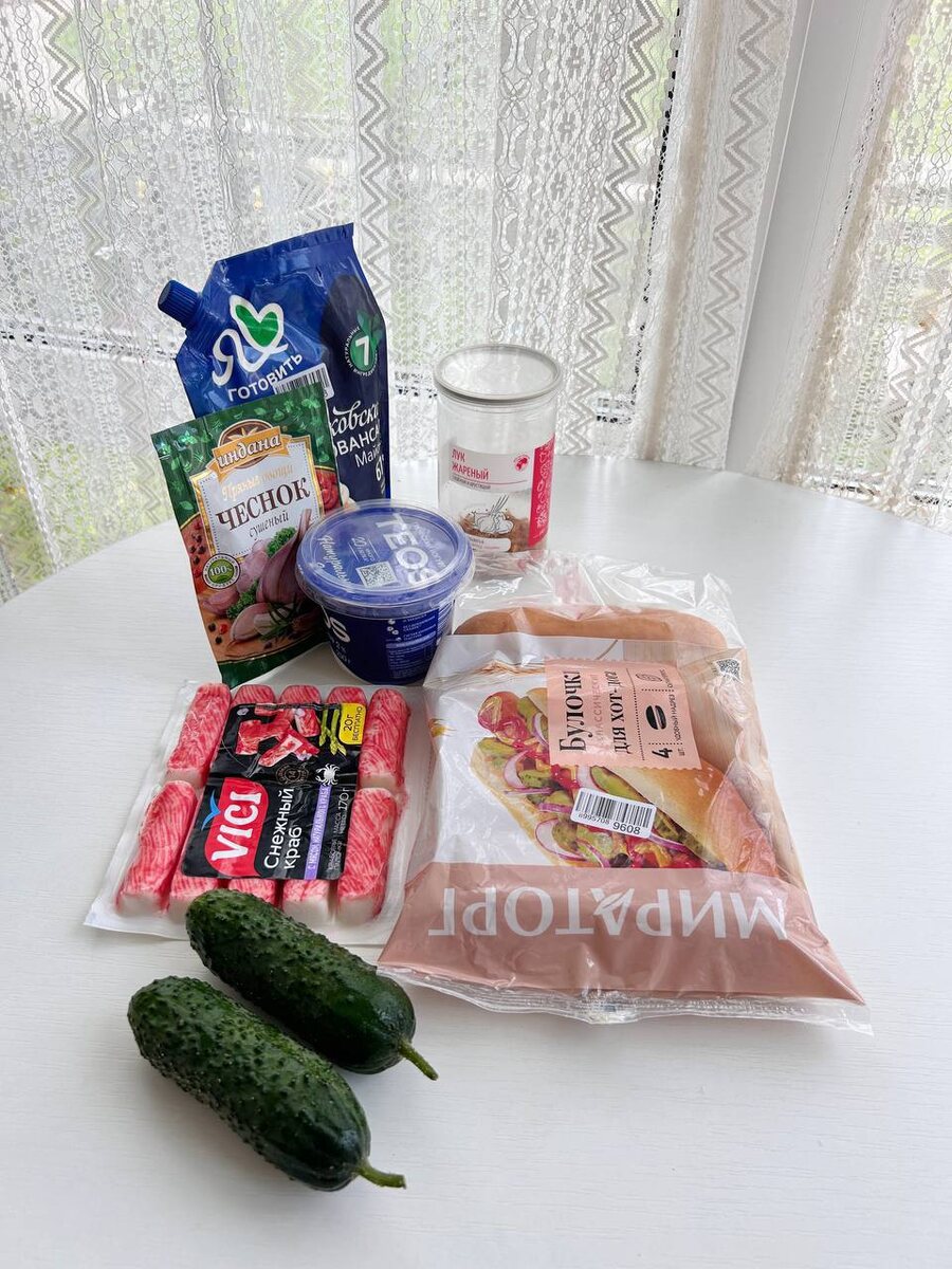 Краб-доги: Вкусная Импровизация на Тему Хот-Догов