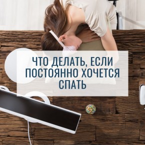 ��� ���������� � ���������� �����������: ����������� ������