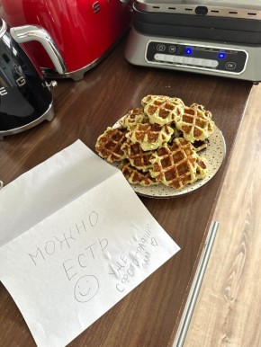 ������� ���������� ����� � �������� � �����