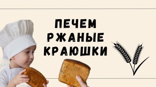 �� ����������: ������� � ������ ����� �� ��������