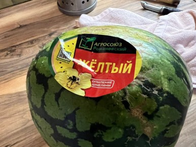 ����� ������ ����: ����� �� ������������� �� �����?