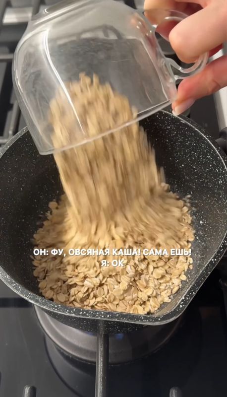 ��������� ������� ����: ���, ��� � �������� � ����� �����