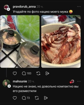 Как выбрать идеальное новогоднее меню для праздника