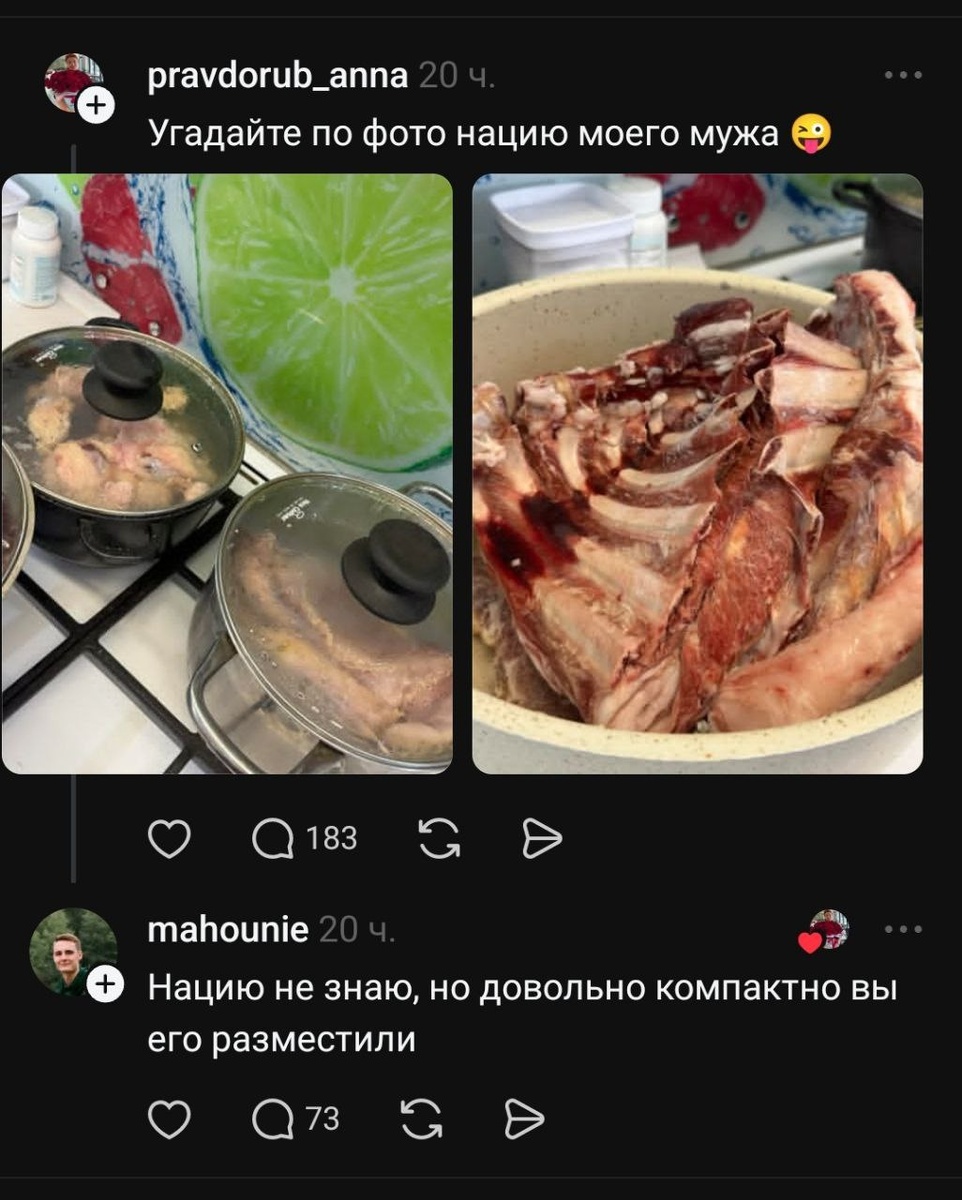 Как выбрать идеальное новогоднее меню для праздника