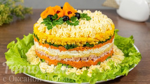 ���������� �����-����, ������� ������� ����� ��������