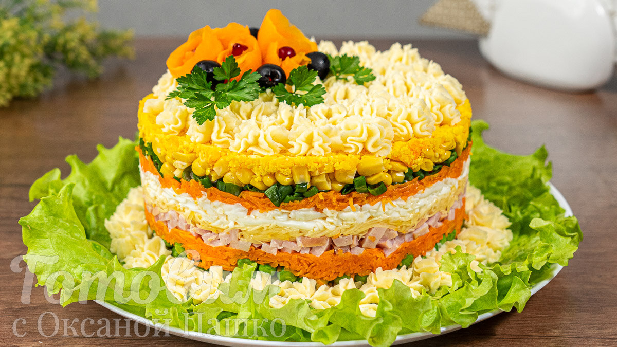 Элегантный салат-торт, который украсит любой праздник