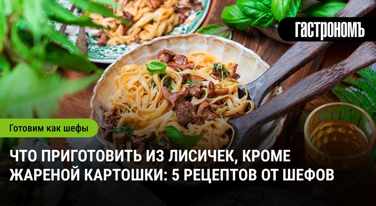 ������������ ����� �� �������: ���� ���������� ���� �� �����