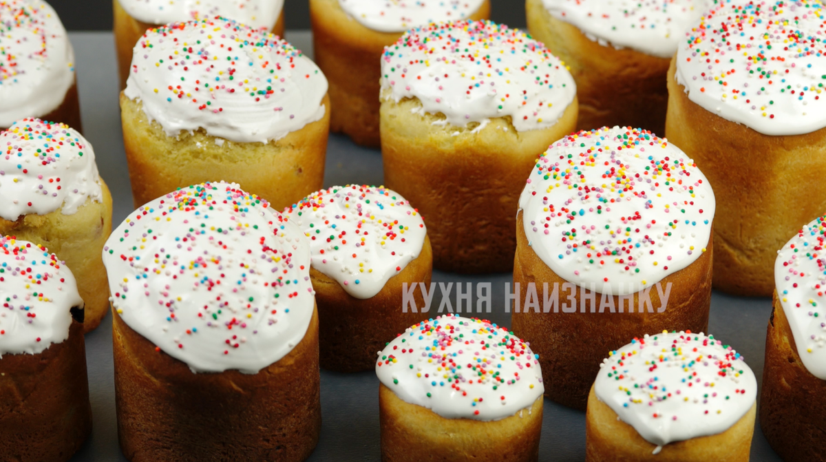 Куличи из детства: рецепт, который покорит сердце