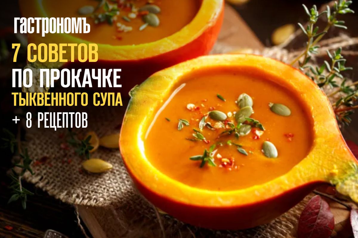 ��� ��������� ��������� ���: 7 �������� � 8 ������� ��������