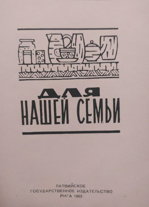 ����������� ������ ��������: ���������� ������ �� ��������