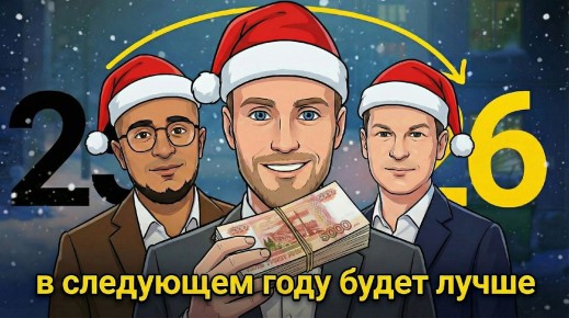 ������� ��������: ������ � ������� � �������� �����