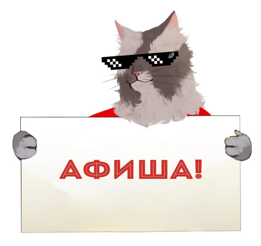 ����������� ��������: ��������� ����� ��� � ���� ���������� � ����