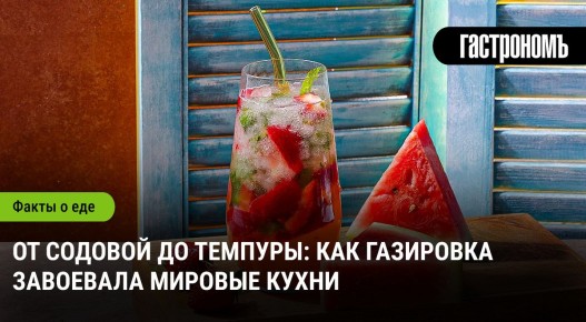 ��������� �� �����: ��� �������� ����������� ���-������� ����