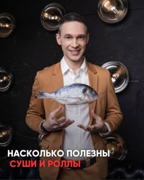 ���� � �����: ��� ��� ������� � ����� �� �� �������?