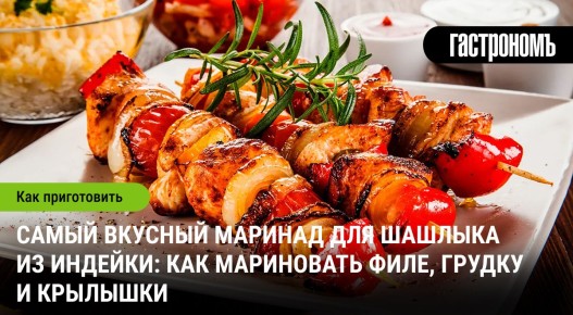 ������� �� �����: ��� ������� ��������� �������