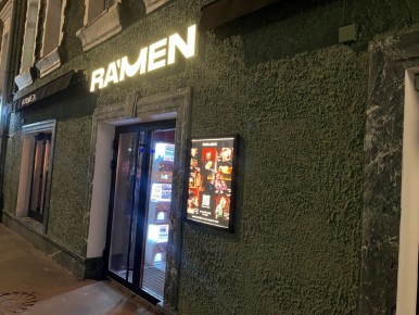 ����� ����� RA'MEN �� ����������: ������ � ��������