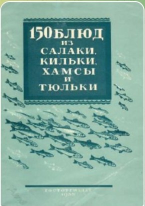 ��������� ������� ������� ��������� �����, ������� ����� �����������