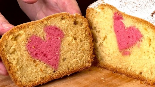 Кекс с сюрпризом: как удивить близких на празднике