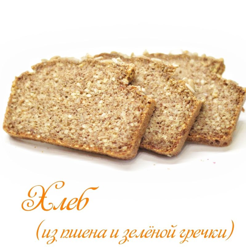 ����� ����: ���� �� ����� � ������� ������, ������� ������